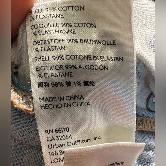 Anthropologie Pilcro Side‎ Frayed Jeans- 25 - Picture 11 of 11